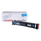 Συμβατό toner 5093C002, CRG069C, , 1900 σελίδες για εκτυπωτές Canon