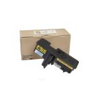 Συμβατό toner cartridge 1T02R7ANL0, TK5240Y, 3000 σελίδες για εκτυπωτές Kyocera (Orink White Box)