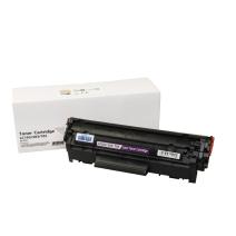Συμβατή κασέτα τόνερ 7616A005, CRG703, 2500 σελίδες για εκτυπωτές Canon (Orink white box)