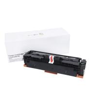 Συμβατό toner 1250C002, CRG046BK, 2200 σελίδες για εκτυπωτές Canon (Orink white box)