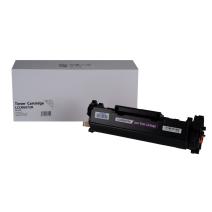 Συμβατό toner 5648C002, CRG072H, , 4100 σελίδες για εκτυπωτές Canon (Orink White Box)