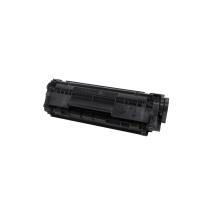 Αναγομωμένο toner 0263B002, FX9/FX10, 4000 σελίδων για εκτυπωτές Canon