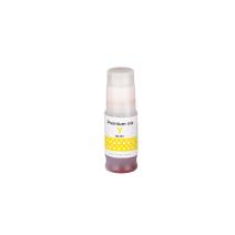 Συμβατό δοχείο μελανιού 4548C001, GI-51, 70ml για εκτυπωτές Canon (ORINK BULK)