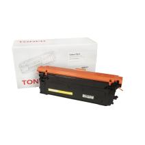 Συμβατό toner 4563C001, T10 Y, OEM CHIP, 10000 σελίδες για εκτυπωτές Canon